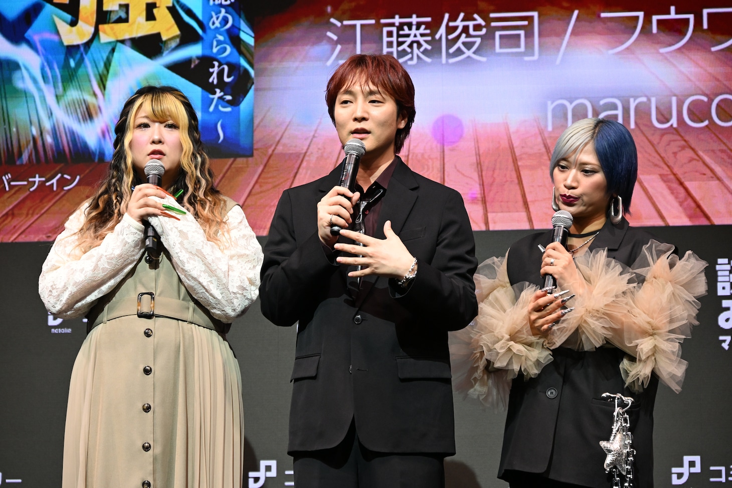 ぱーてぃーちゃん