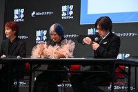 ペンの蓋が開かずに慌てる佐野雄大（INI） 。