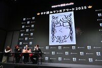 ぱーてぃーちゃんと佐野雄大（INI） が描いた“天才魔王”。