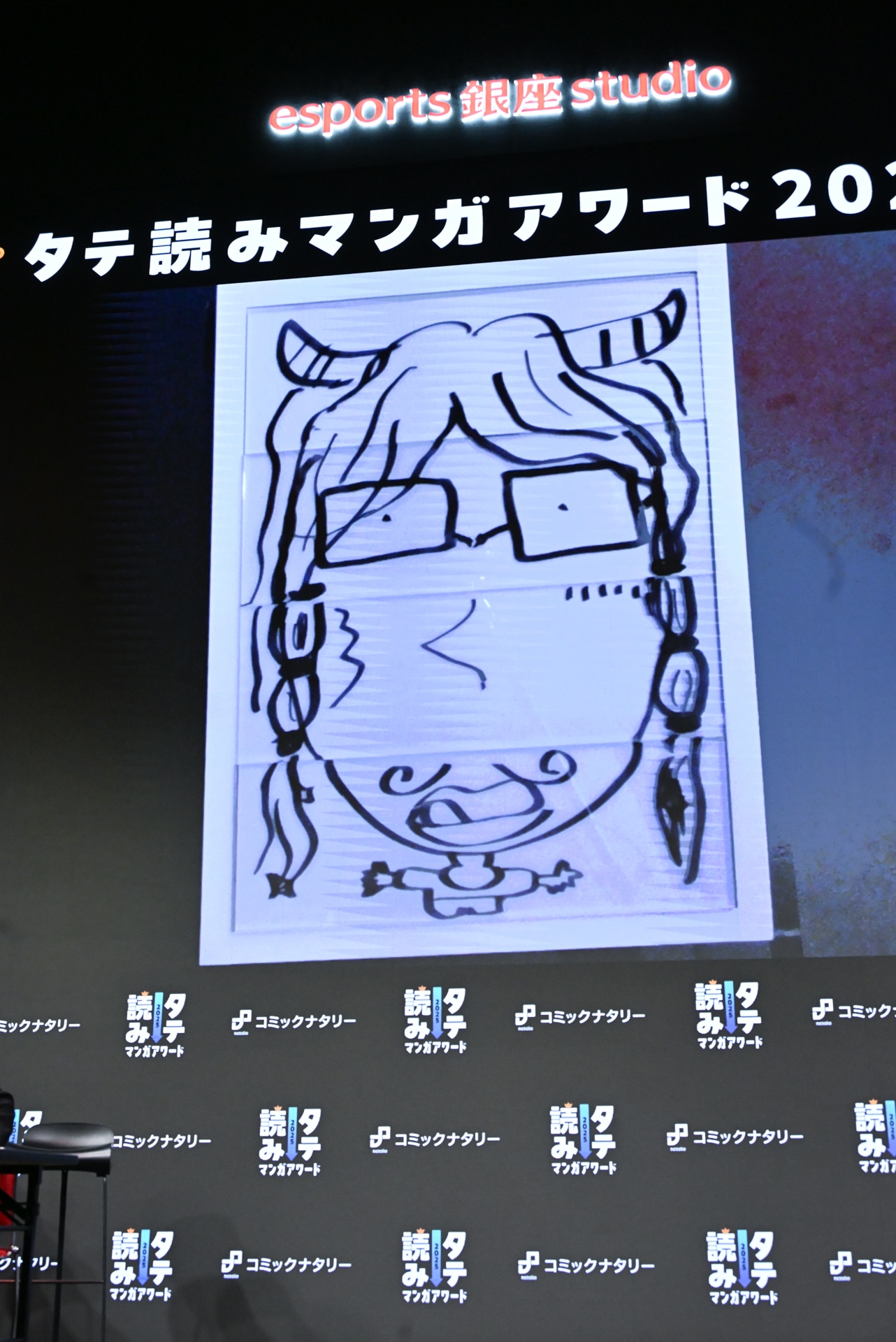 ぱーてぃーちゃんと佐野雄大（INI） が描いた“天才魔王”。