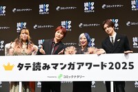 ぱーてぃーちゃんと佐野雄大（INI） 。