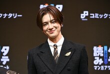 佐野雄大（INI）