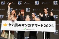 ぱーてぃーちゃんと佐野雄大（INI） 。