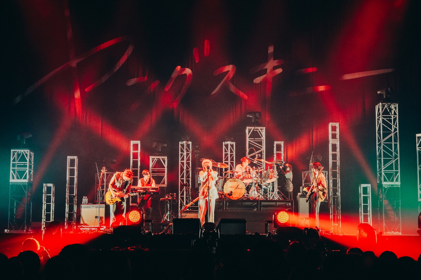 ヤングスキニー「いつか僕は誰もが羨むバンドになってやる日本武道館」の様子。（撮影：うえむらすばる）