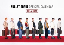 「超特急オフィシャルカレンダー2026.4-2027.3」表紙カット ©SDP