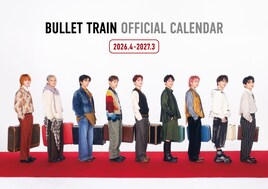 2026年もgr8estなjourneyを！超特急が6年ぶりウィークリーカレンダー発売