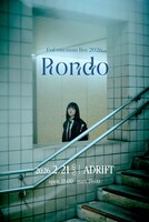 「Foi oneman live 2026『Rondo』」告知ビジュアル