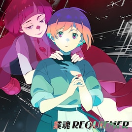 アニメ「ゴーストコンサート」OP主題歌を先行配信、Elements Garden上松範康が作詞作曲