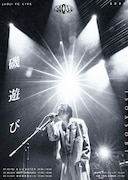 jo0jiファンクラブライブ「磯遊び」ビジュアル