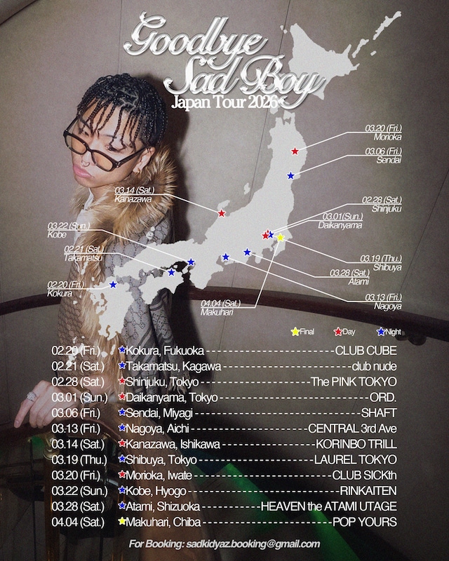 Sad Kid Yaz「Goodbye Sad Boy Japan Tour」フライヤー