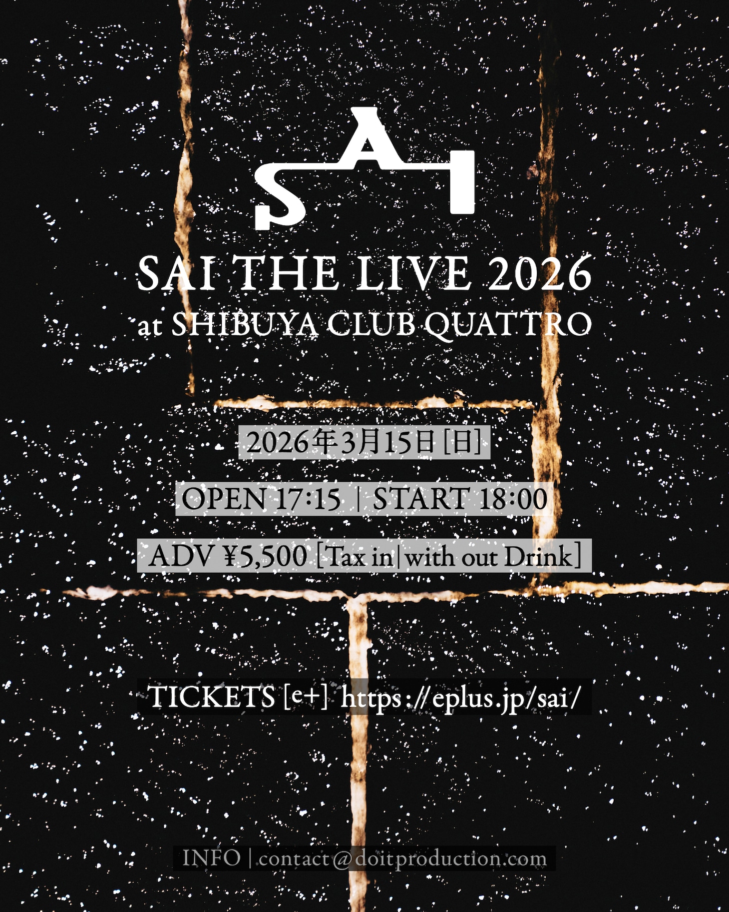 賽「SAI THE LIVE 2026 at SHIBUYA CLUB QUATTRO」告知画像