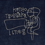 壷阪健登「Lines」ジャケット