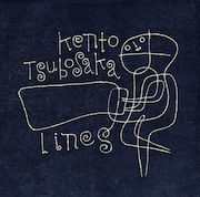 壷阪健登「Lines」ジャケット