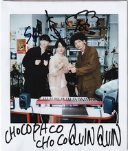 CHO CO PA CO CHO CO QUIN QUIN（写真提供：NHK）