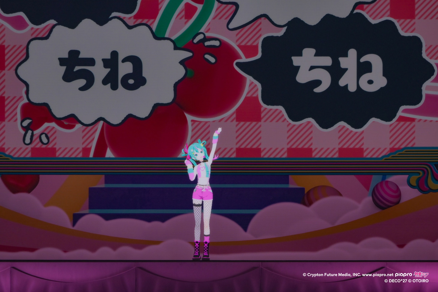 デコミク（ライトネス）