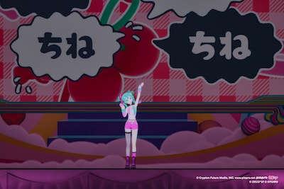 デコミク（ライトネス）