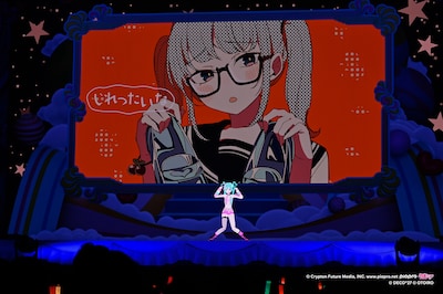 デコミク（ライトネス）