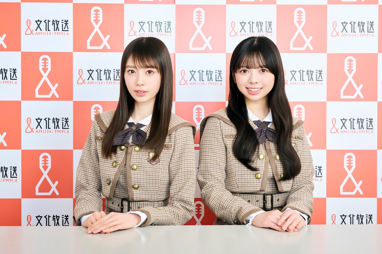 乃木坂46長嶋凛桜＆矢田萌華が「レコメン！」新パーソナリティに