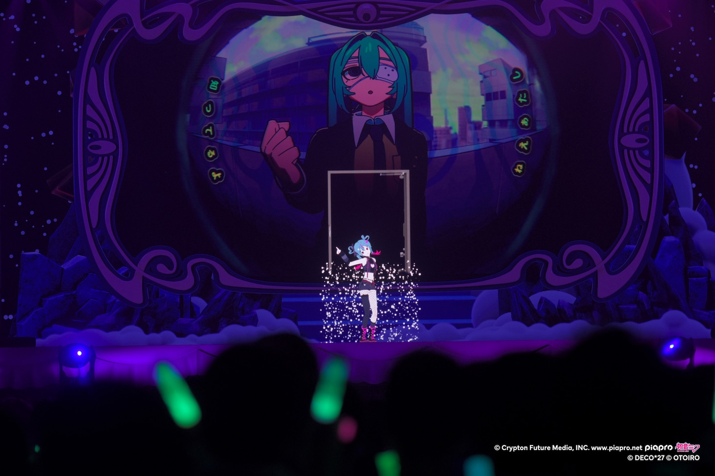 デコミク（ダークネス）