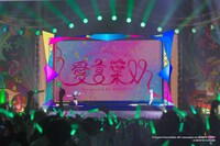 デコミク（ダークネス）とデコミク（ライトネス）。