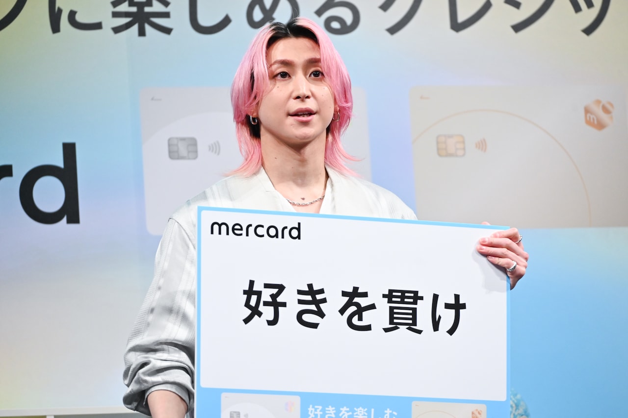 佐久間大介にとって推し活支出は“生活費”、大切にしている言葉は「好きを貫け」