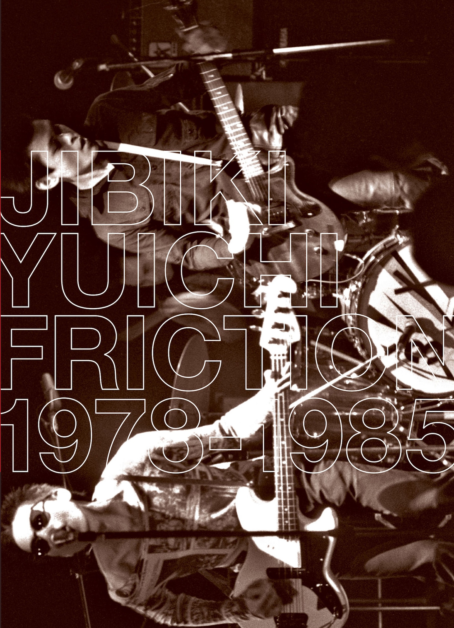 「JIBIKI YUICHI FRICTION 1978-1985」表紙