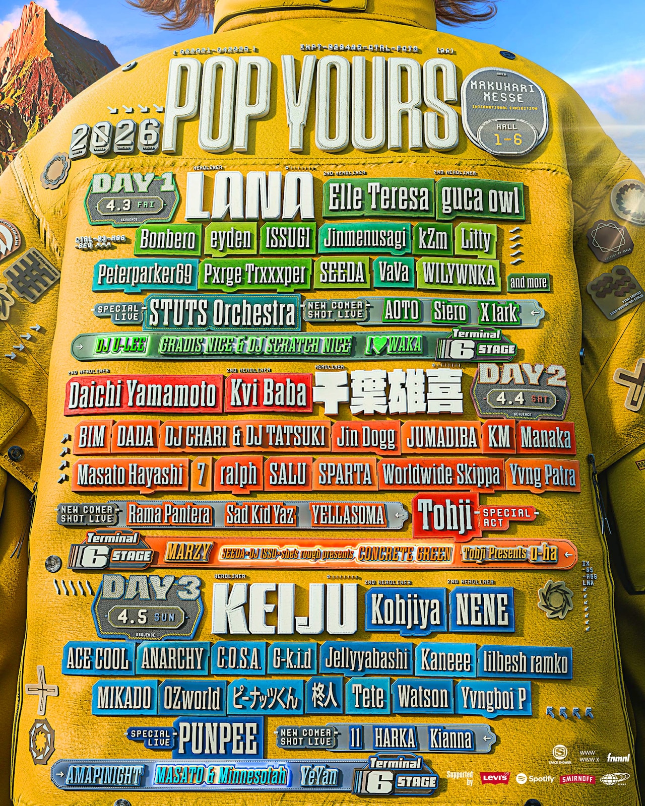 POP YOURS」新ステージにSEEDAのコンピ企画CONCRETE GREEN - 音楽ナタリー