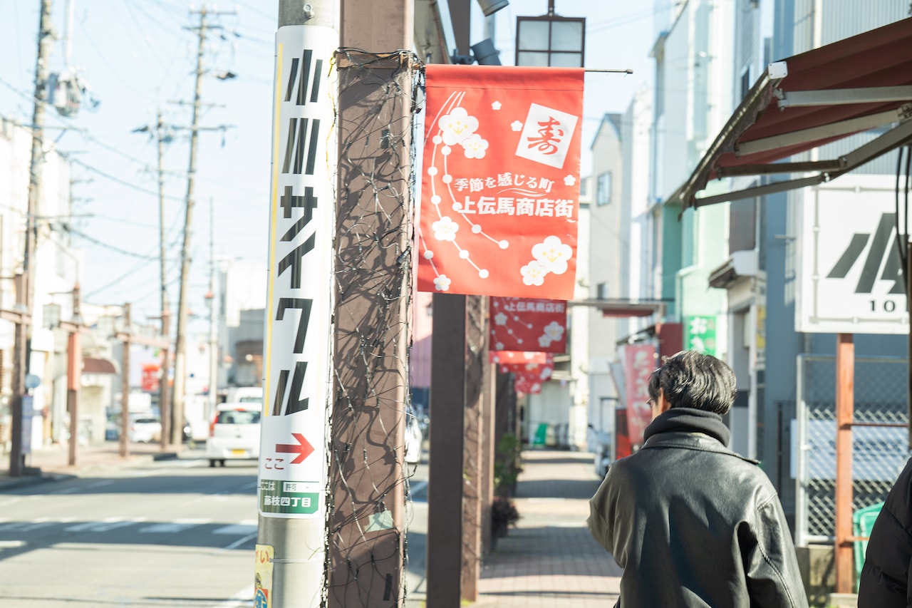 「MUSIC inn Fujieda」周辺の様子。