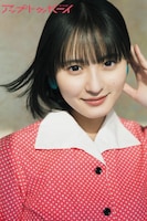 遠藤さくら（乃木坂46）。「アップトゥボーイ Vol.360」より。