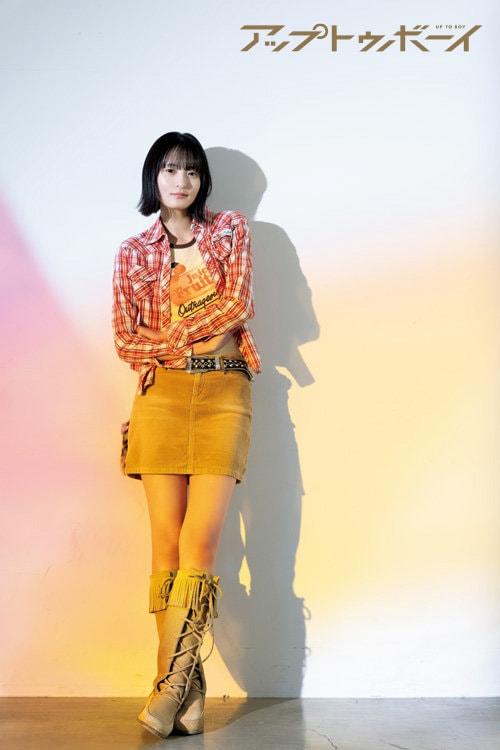 遠藤さくら（乃木坂46）。「アップトゥボーイ Vol.360」より。 [画像