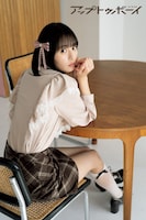 遠藤さくら（乃木坂46）。「アップトゥボーイ Vol.360」より。