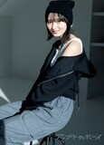 遠藤さくら（乃木坂46）。「アップトゥボーイ Vol.360」より。