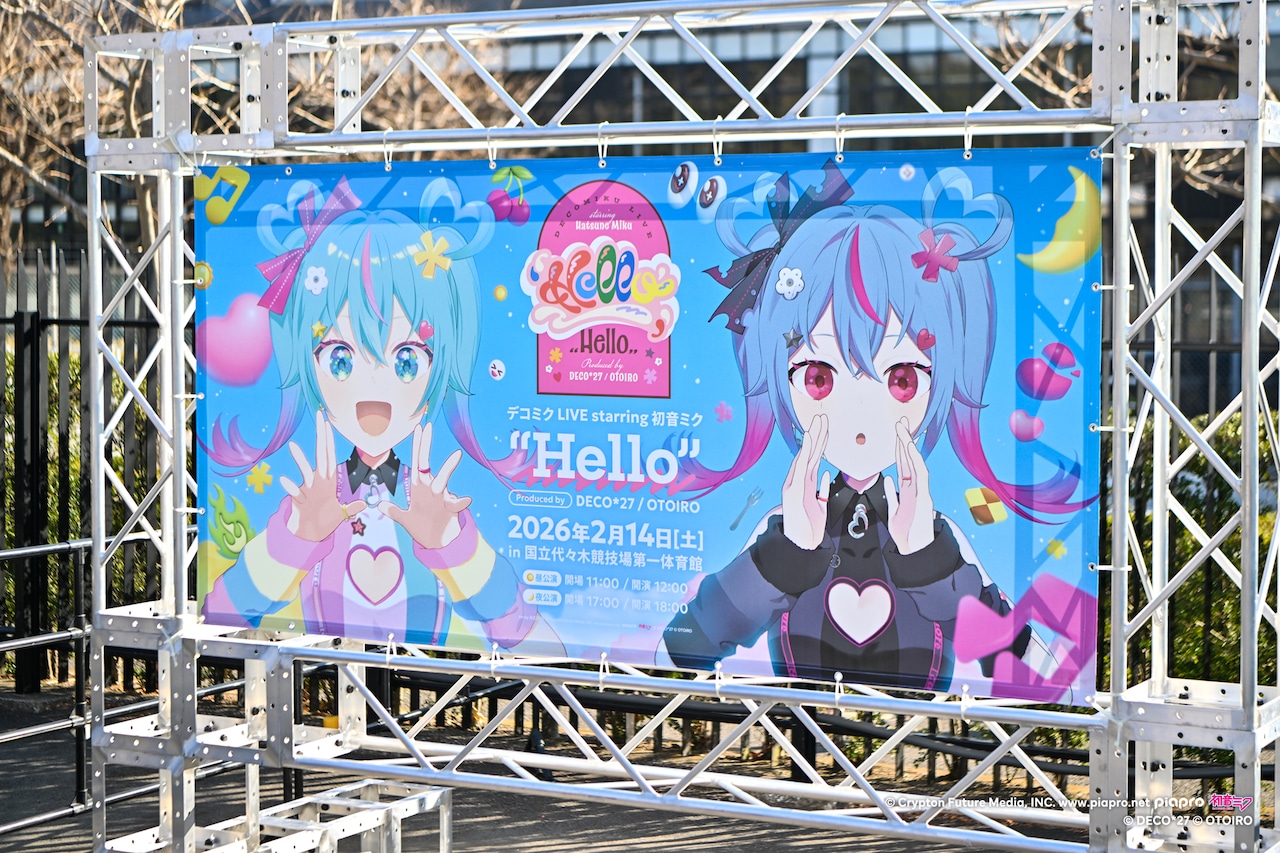 デコミク LIVE starring 初音ミク『Hello』Produced by DECO*27