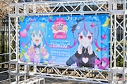 「デコミク LIVE starring 初音ミク『Hello』Produced by DECO*27 / OTOIRO」の様子。