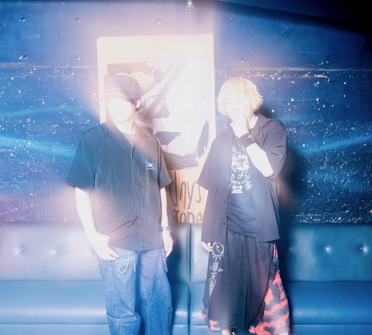 COALTAR OF THE DEEPERS