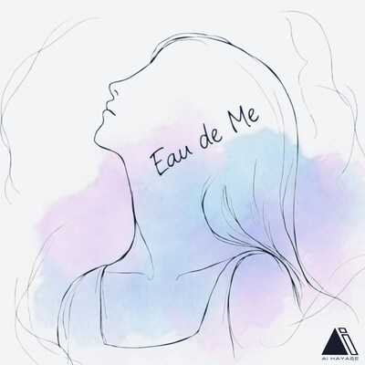 速瀬愛「Eau de Me」配信ジャケット
