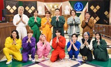 「それSnow Manにやらせて下さい」2月20日放送回の記念写真。©TBS