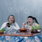 渡辺直美＆千葉雄喜コラボ曲「なにこれ？」リリース「ぶちアゲで超リアルで、人生いぇいいぇいみたいな感じ」