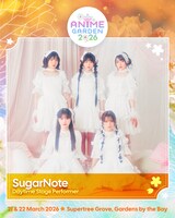 「Sakura Matsuri Anime Garden 2026」SugarNote出演告知ビジュアル