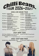 「Chilli Beans. Tour 2026-2027」スケジュール