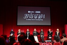 「Spotify x HANA “HANATABA” Listening Party」の様子。
