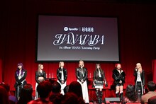 「Spotify x HANA “HANATABA” Listening Party」の様子。