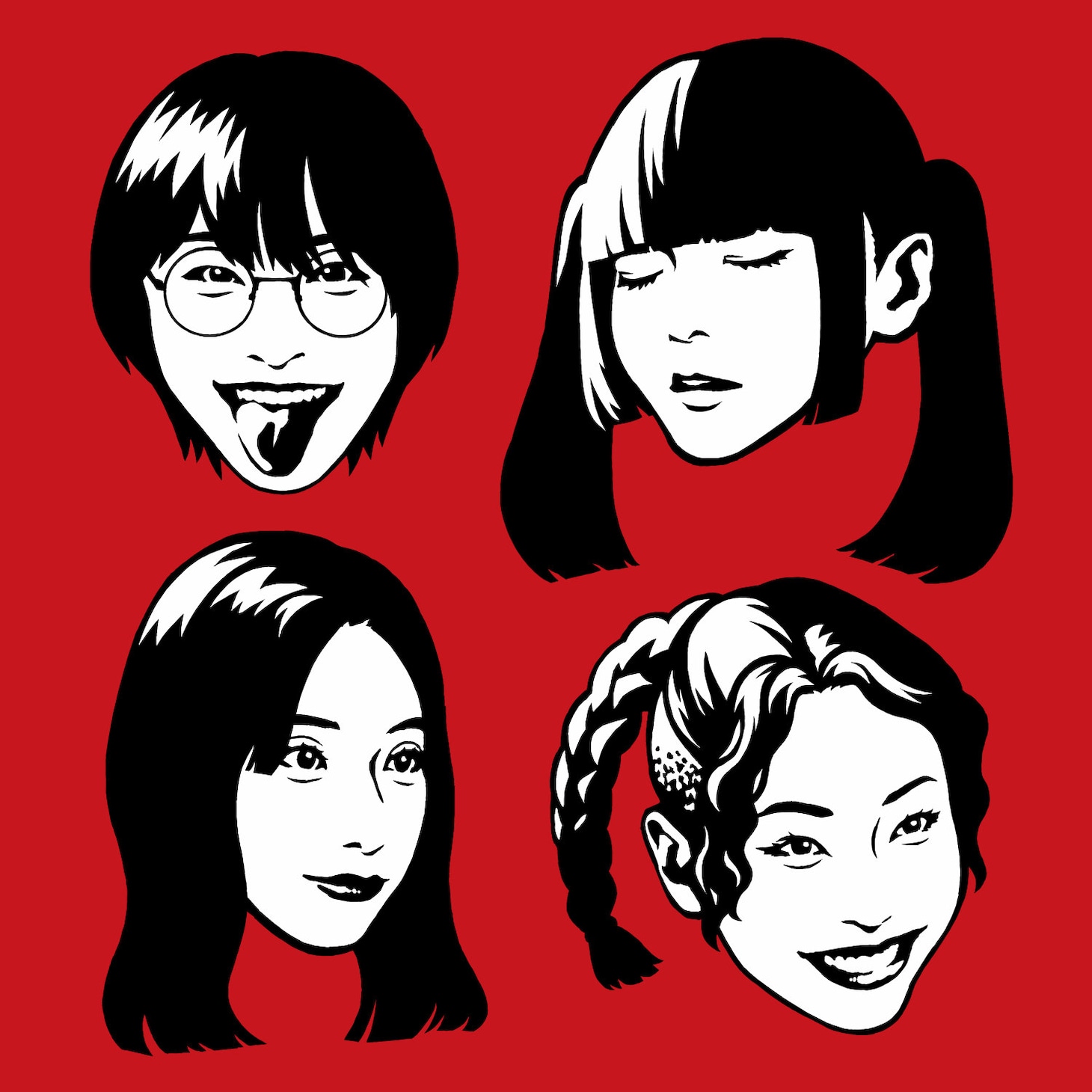 新しい学校のリーダーズ