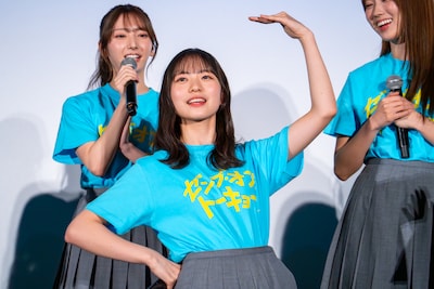 身長が1cm伸びたことを自慢する正源司陽子。