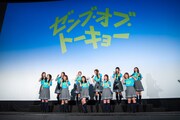 「ゼンブ・オブ・トーキョー」のバースデイ記念上映最終回記念舞台挨拶に登壇した日向坂46四期生。