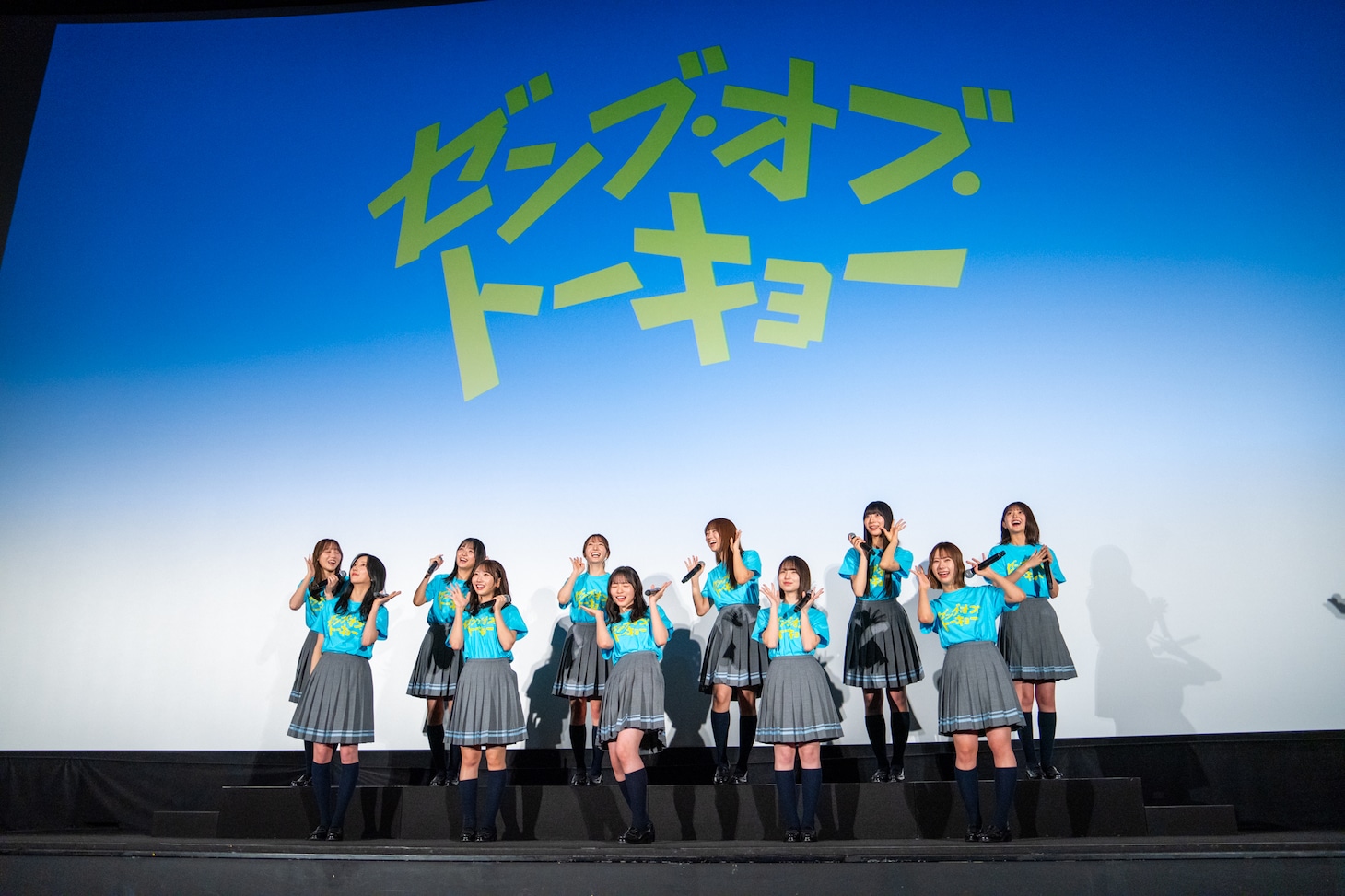 「ゼンブ・オブ・トーキョー」のバースデイ記念上映最終回記念舞台挨拶に登壇した日向坂46四期生。