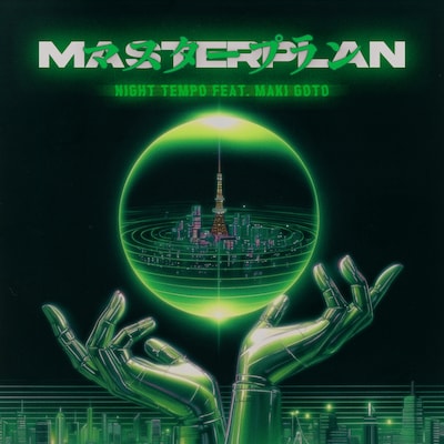 「Masterplan（feat. Maki Goto）」ジャケット