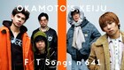 OKAMOTO'SとKEIJUが「THE FIRST TAKE」登場、戻らない時間の寂しさ歌った共作曲披露