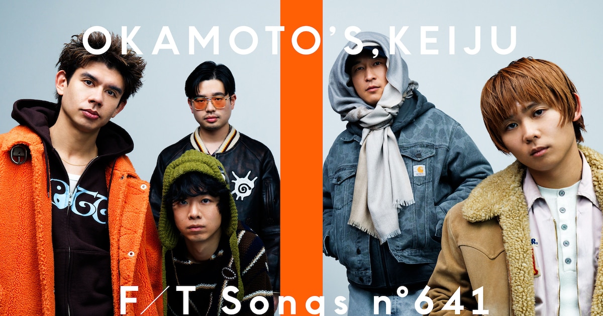 Okamoto's and Keiju appearing in THE FIRST TAKE