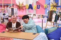 「サクサクヒムヒム ☆推しの降る夜☆」2月21日放送回より。©︎日本テレビ